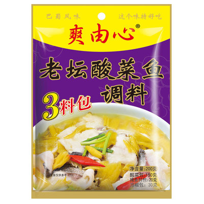酸菜鱼调料四川酸汤鱼底料家用