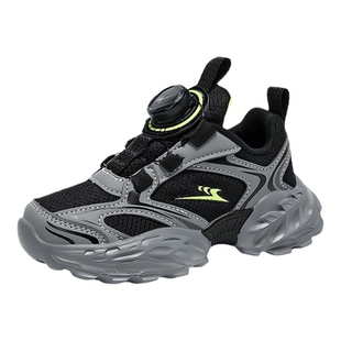 双星男童鞋子2026春秋款网面透气运动鞋儿童老爹鞋女童超轻跑步鞋