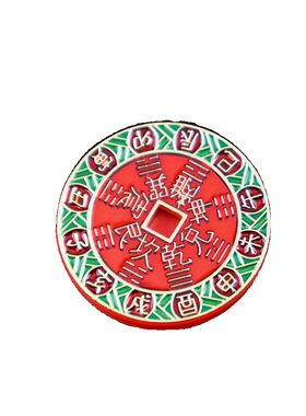 打牌打麻将钥匙扣神器专用必赢把把胡逢赌挂件赢钱