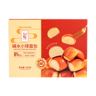 东方甄选碱水小球面包碱水结面包休闲年货零食小吃早餐速食品美食
