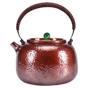 1.6L大容量一片造紫铜烧水壶口打出烤色一体铜壶送礼节日礼品茶壶