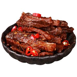 陕西特产延安甘泉八千里豆腐干香辣麻辣五香休闲零食整箱豆干包邮