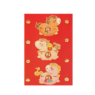 港式风利是封红包袋2026马年新年卡通小马可爱儿童贺岁封新春定制