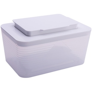 纸巾盒客厅高档家用茶几桌面洗脸巾抽纸盒洗手间密封大号湿巾盒子