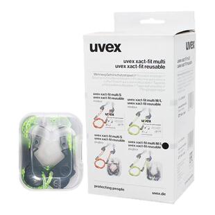 UVEX优维斯硅胶隔音耳塞圣诞树型睡眠静音休息可水洗带绳2124018