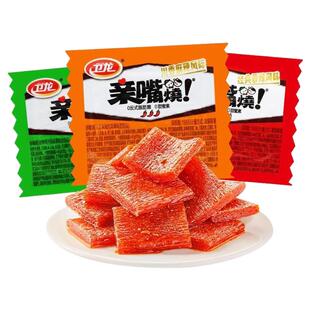 卫龙辣条亲嘴烧零食大刀肉24g盒装120片混合口味休闲办公室解馋