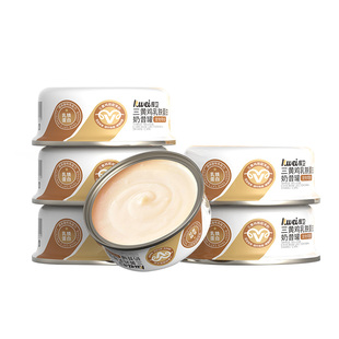 库卫幼猫乳铁蛋白奶昔猫罐头离乳期小猫咪羊奶奶糕专用零食湿粮