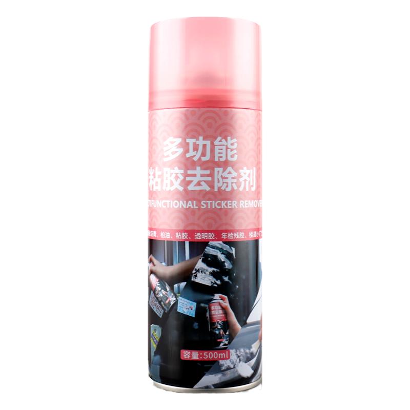 巴孚超强去不干胶车家两用除胶剂