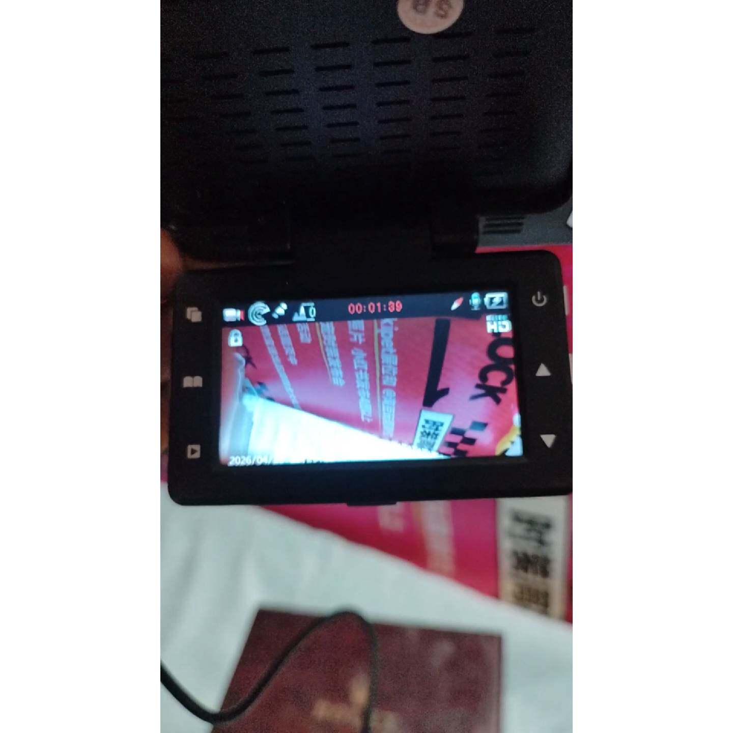 在线议价行车安全预警记录仪 DTR-18G，1080P高清，带夜视，