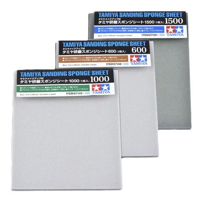 田宫400-3000目海绵砂纸