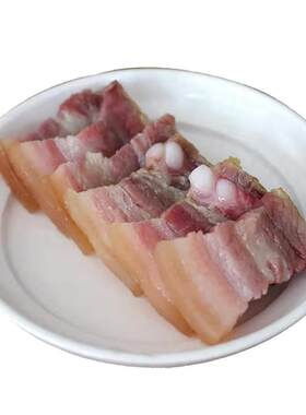 农家风味自然腌制日晒风干土猪肉