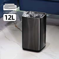 Квадратный черный титан 12 л+ 150 стальной пакет