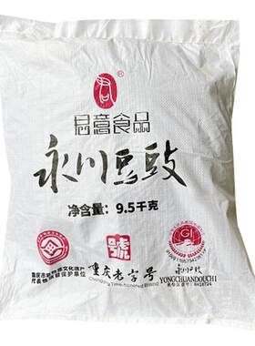 君意商用永川豆豉18斤散装