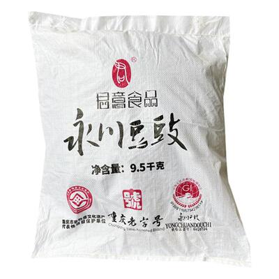 君意商用永川豆豉18斤散装