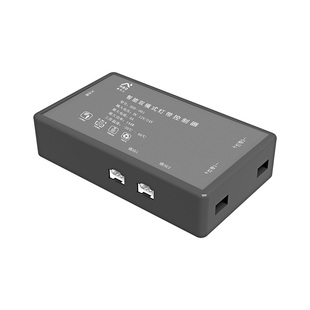 智能无线开关人体感应酒橱鞋柜榻榻米地台悬浮床低压灯带控制器