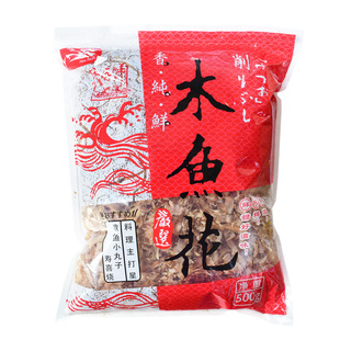 木鱼花新太平洋柴鱼片日式高汤火锅煲粥批萨烧章鱼小丸子鲣鱼500g
