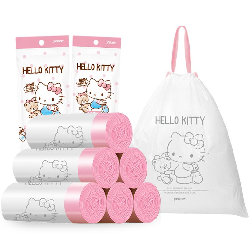 宜洁HelloKitty抽绳垃圾袋家用加厚大号厨房手提式卡通清洁塑料袋