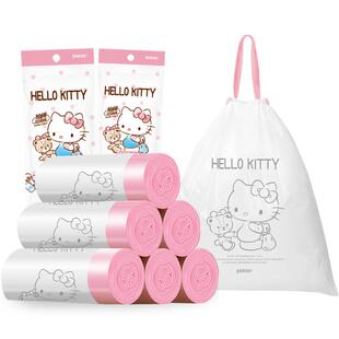 宜洁HelloKitty抽绳垃圾袋家用加厚大号厨房手提式卡通清洁塑料袋