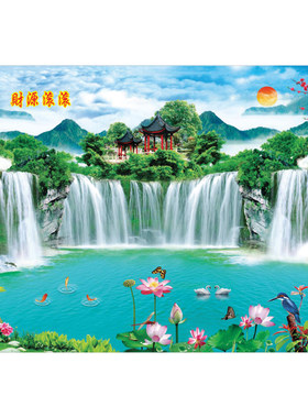 风景客厅年画风景客厅流水生财