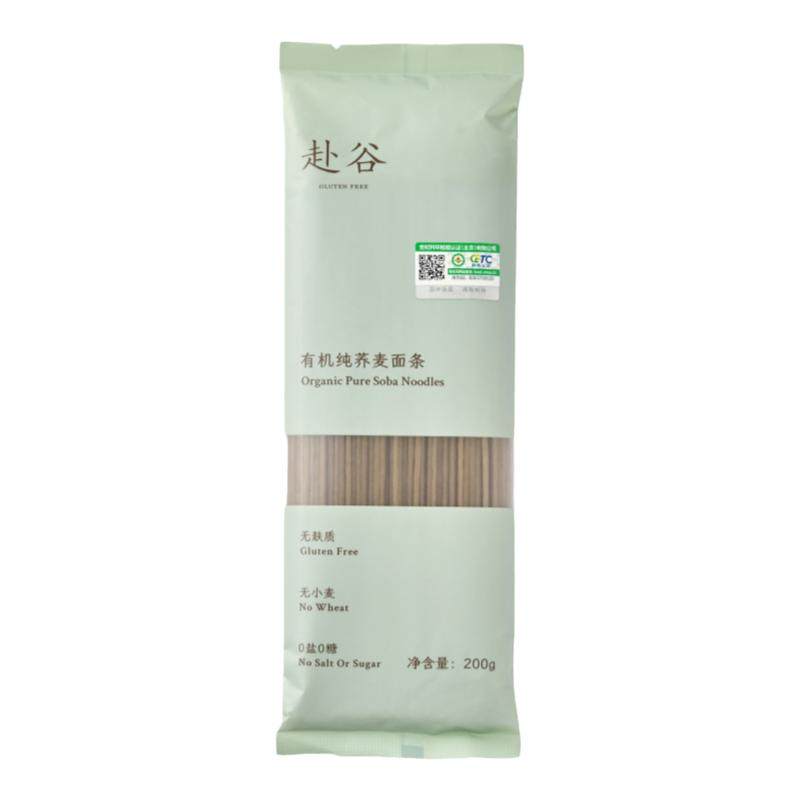 【推荐】纯荞麦面条适合敏宝糖友