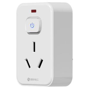 10a转16A安空调插座大功率带开关三孔转五孔一键断电转换插头家用