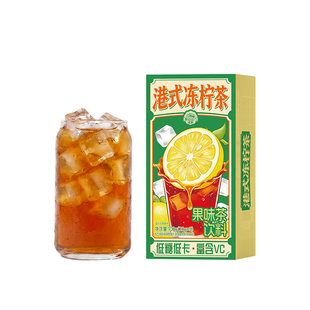 港式茶餐厅柠檬茶低卡速溶青柠檬红茶浓缩液港式冻柠茶低糖饮品
