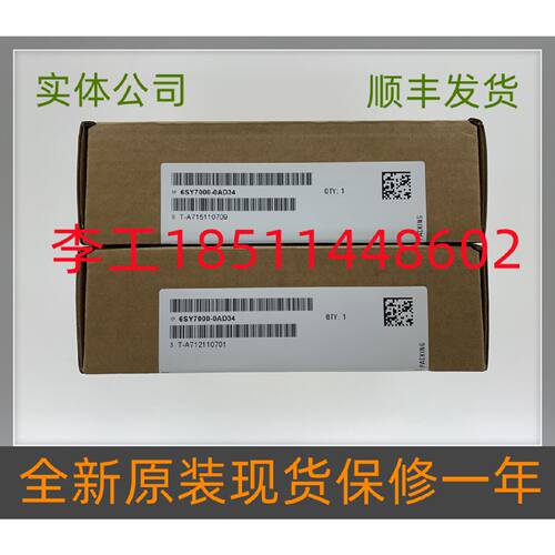 一  6SY7000-0AD34全新原装6SE70变频器充电电阻缓冲电阻15RO
