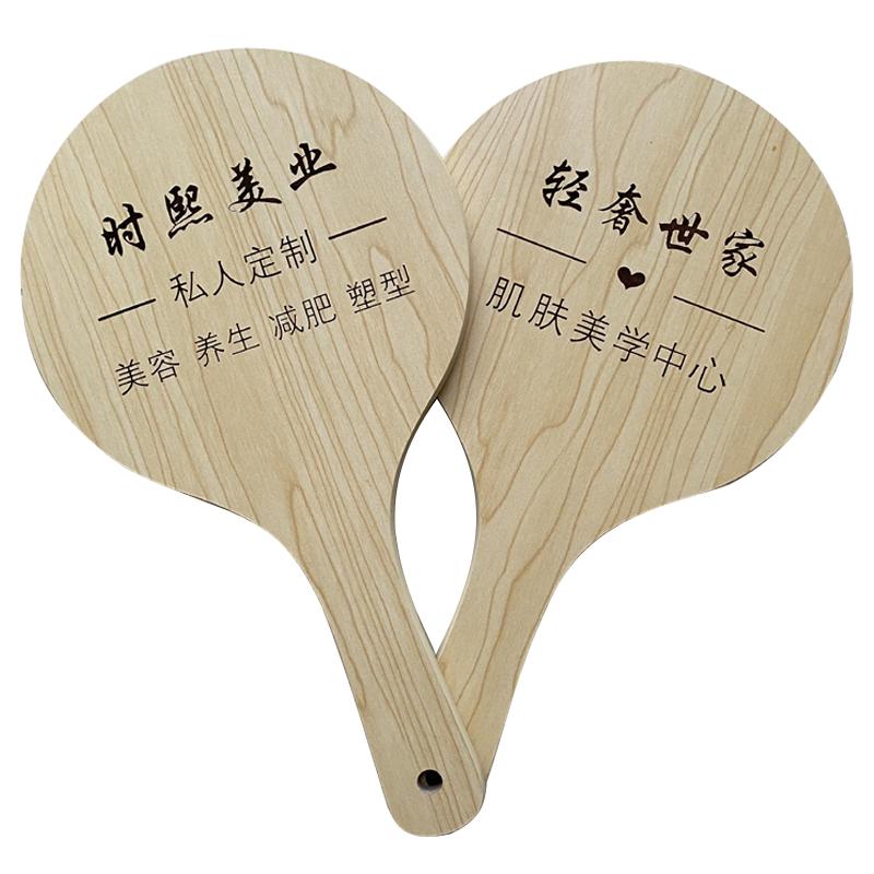 镜子美容院专用手拿式化妆镜木质随身便携牙科纹绣手持镜子定制