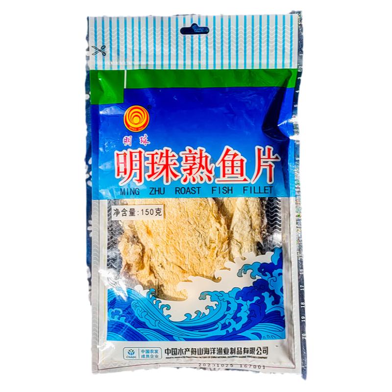 明珠熟鱼片500克纯鱼片高品质
