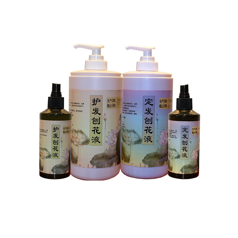民族发型造型定发养发天然护发刨花水美发工具榆树皮刨花