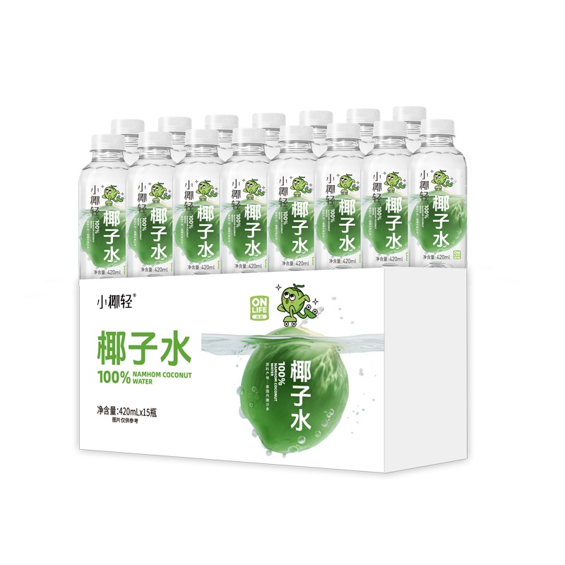 小椰轻100%纯椰子水420ml*15瓶整箱含钾饮料天然电解质