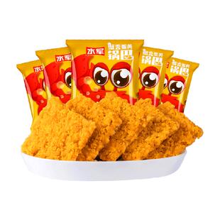 水军蟹香蛋黄脆锅巴休闲膨化食品蟹黄办公室网红小吃零食