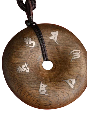 沉水级柬埔寨沉香平安扣吊坠保真