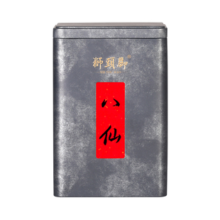 狮头脚【八仙】特级芝兰香型春茶凤凰单枞茶叶潮州特产单丛茶