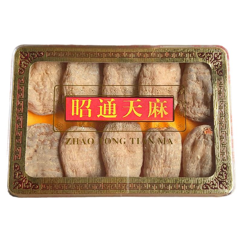 云南昭通天麻干货正品500g礼盒装