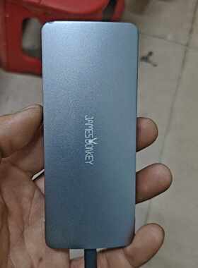 【议价-可维修】JAMES DONKEY硬盘盒扩展坞，接口有千兆网口，HDM