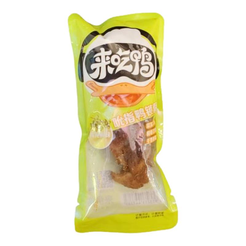 来伊份吮指鸭锁骨500g青花椒手撕风干鸭肉休闲零食小吃解馋来一份
