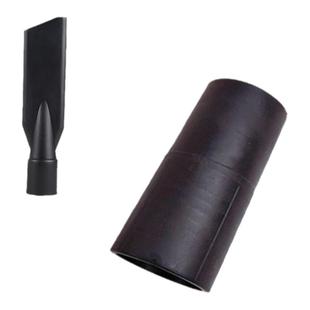 洁霸吸尘器配件软管接头连接头长接头内径32mm吸水机接头扁嘴吸头