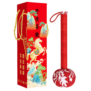 新年礼物实用养生艾草锤情人节活动员工伴手礼奖品年会过年送长辈