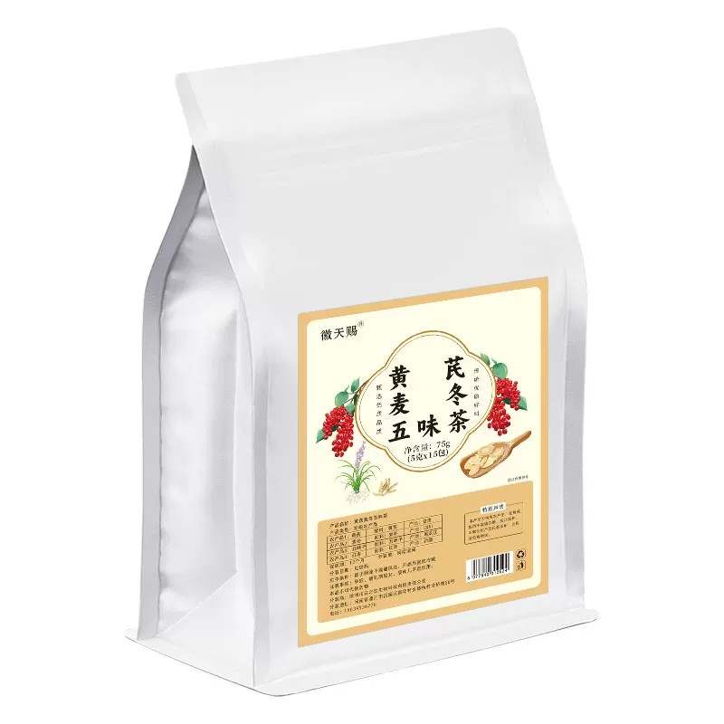 黄芪麦冬五味子西洋参养生茶