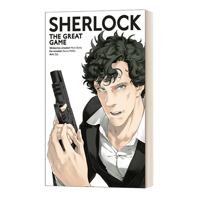 SherlockTheGreatGame