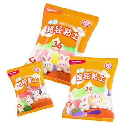 晨光超轻粘土儿童彩泥橡皮泥玩具