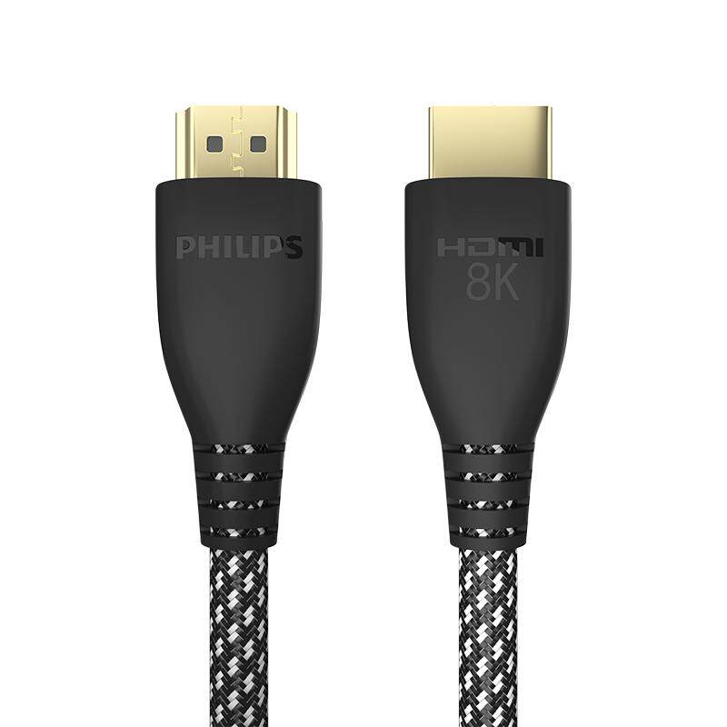 飞利浦hdmi线高清2.1连接8k电脑电视机显示器240hz投影仪4k数据线