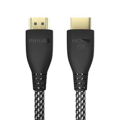 飞利浦hdmi线高清2.1镀金加粗8k