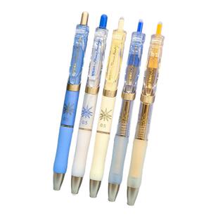 晨光 K35中性笔5支套装Florence Bamberger联名0.5mm黑色速干油墨子弹头笔尖公记事务笔中小学生K351E文具