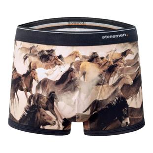 stonemen【源自澳洲】男士内裤纯棉透气男生平角裤四角短裤--马群