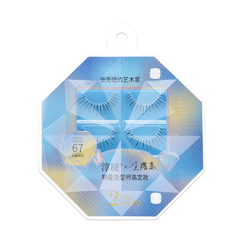 淳睫NO.67明星造型师王耀葳高定款假睫毛2对装含胶水