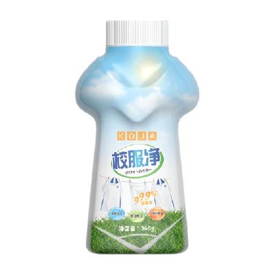 KOJA校服净爆炸盐泡泡粉