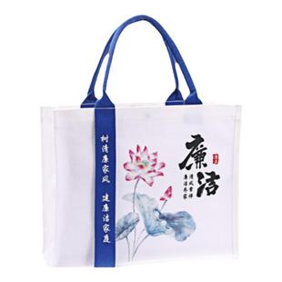 廉洁手提袋帆布袋背包定制设计LOGO加印单位清廉文创设计大容量男女帆布包单肩包清正廉洁主题廉政文化帆布包