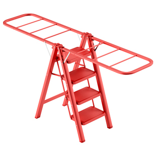 折叠晾衣架阳台家用梯子晒衣架两用室内落地乔迁多功能晒被子神器